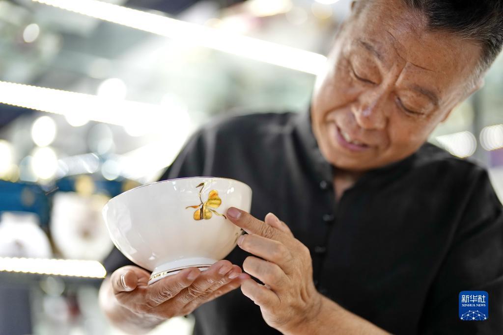 德赢vwin官网下载